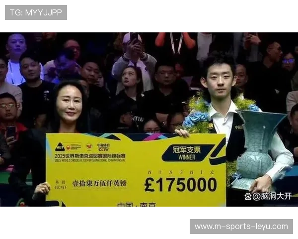 中国小将吴宜泽夺得2025国锦赛冠军，吴宜泽世锦赛