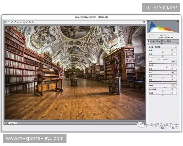俱乐部推出线上训练数据跟踪平台提升透明度