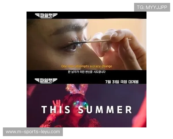 Hughes 多面手角色吸睛无数