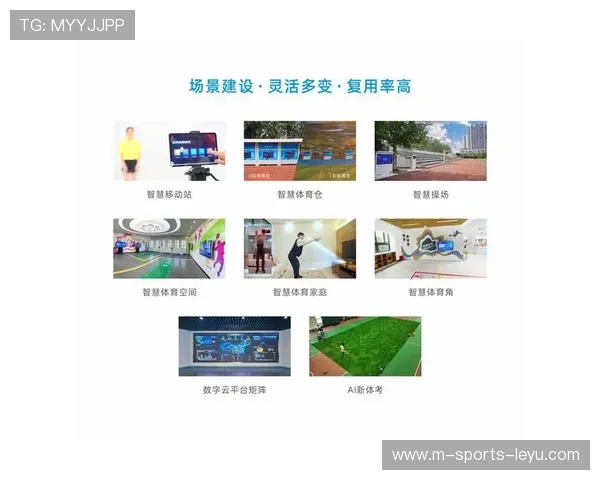 体育新闻中心服务体育教育信息传播，体育新闻知识