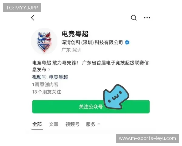 电竞战队跨项目运营是否可行，电竞战队赚钱吗