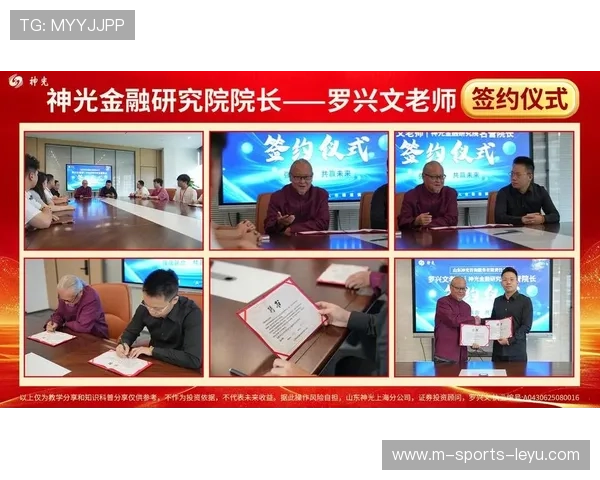 职业化推进发展更规范（190 ）