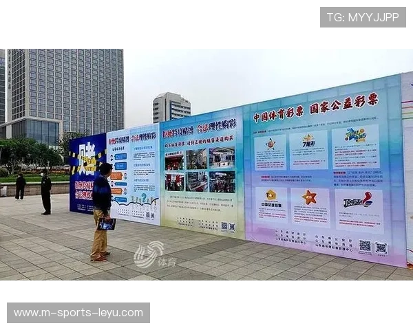 体育博彩监管新政:多国联合推广“理性博彩”宣教计划。 体育博彩监管新政:多国联合推广“理性博彩”宣教计划。