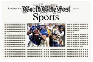 乐鱼体育-备战专题：国家队集训营公布最终名单与训练计划，国家队集训中心